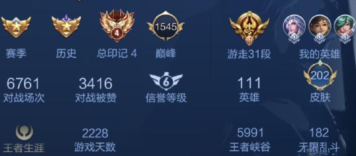 实时赔率 - 世界杯直播 现场直播